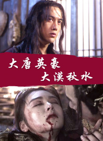 亚洲第一看片